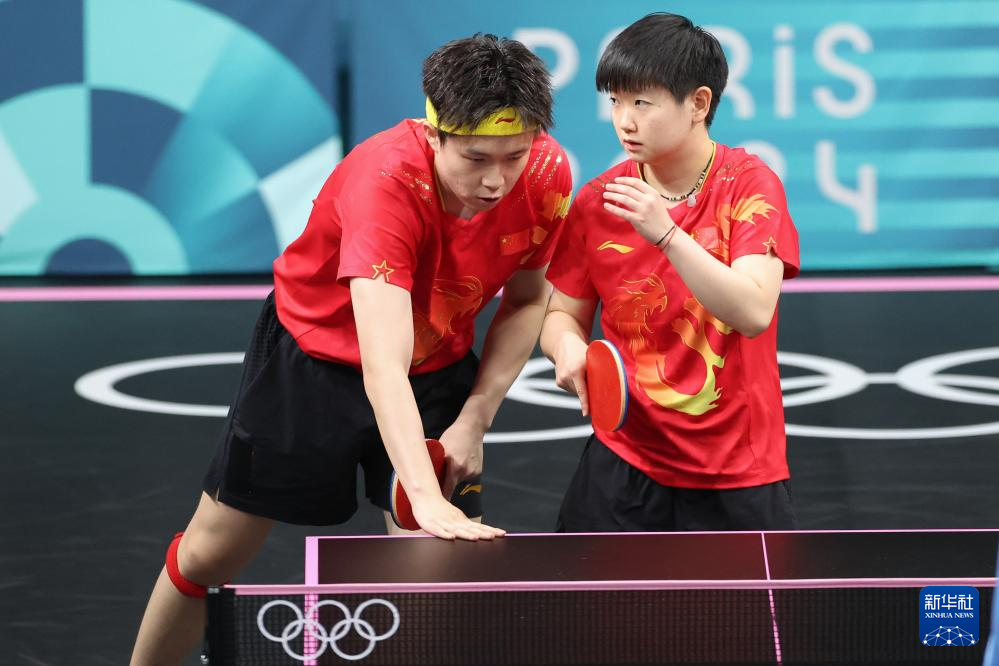 心理适应能 心理适应能