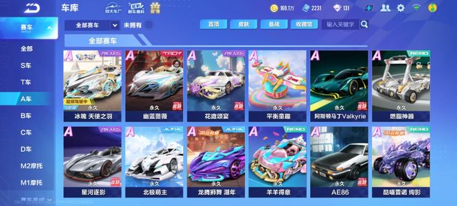 了其他俱乐 了其他俱乐