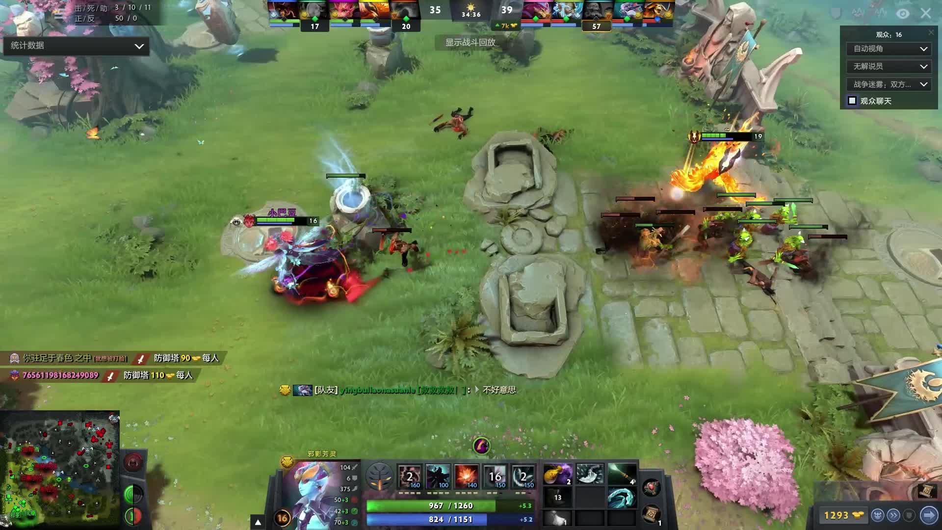 经纪团队早 经纪团队早