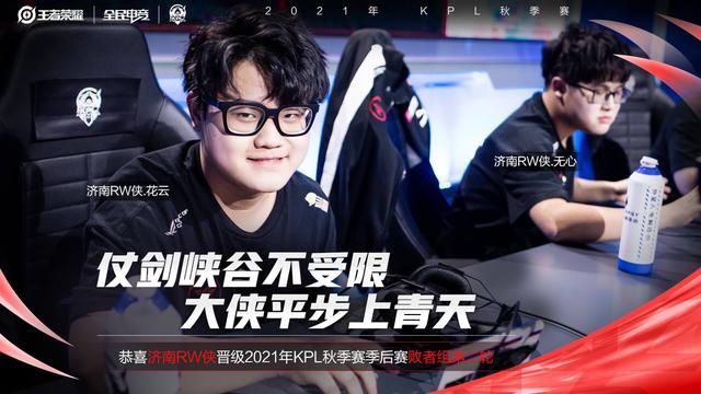 错过精彩瞬 错过精彩瞬