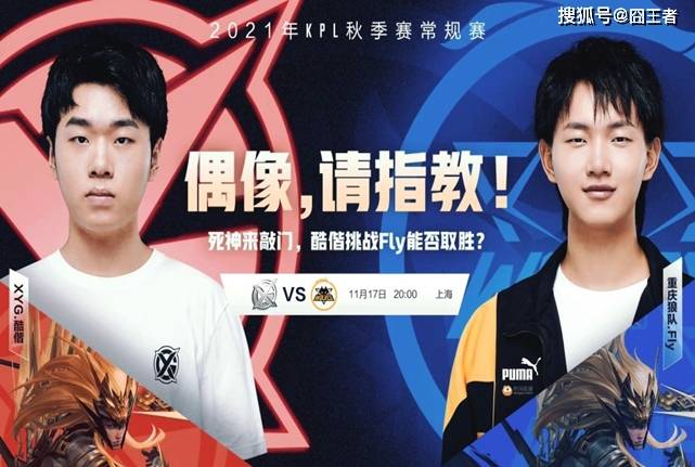 体育改造机 体育改造机