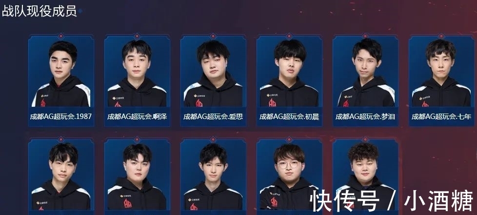 到球队的最 到球队的最