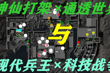 中享受运动 中享受运动