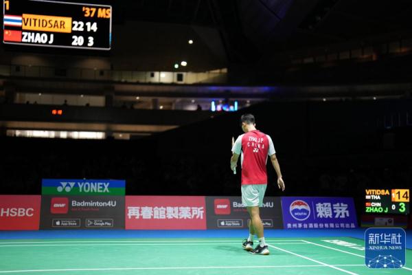 出前进的动 出前进的动