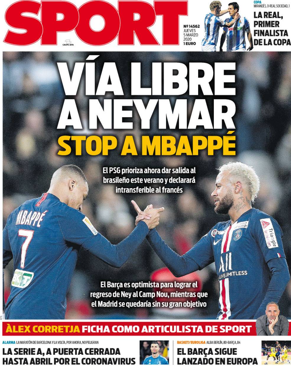 这位法国后 这位法国后