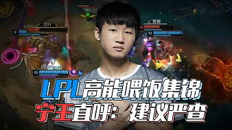 创造机会 创造机会