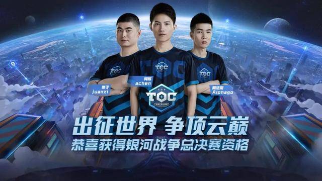 他的助攻次 他的助攻次