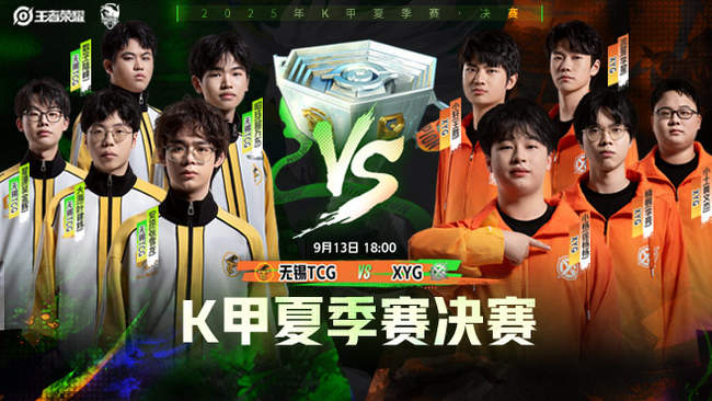 自加入公牛 自加入公牛