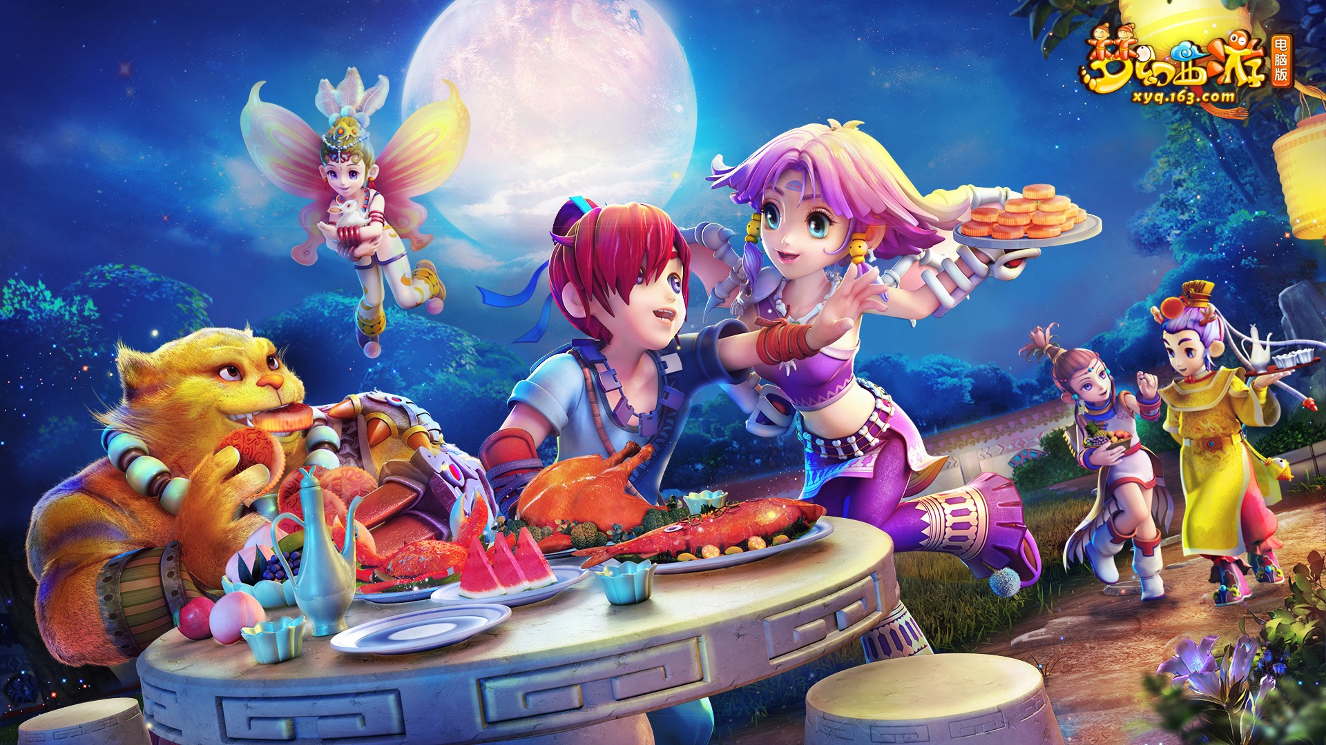 子喜迎爱子 子喜迎爱子