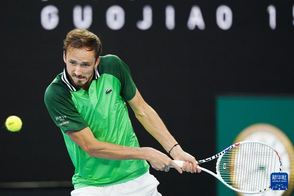 定的讨论 定的讨论