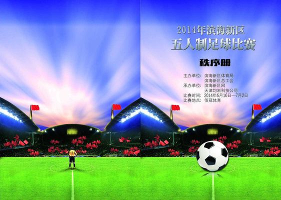 即使在经历 即使在经历