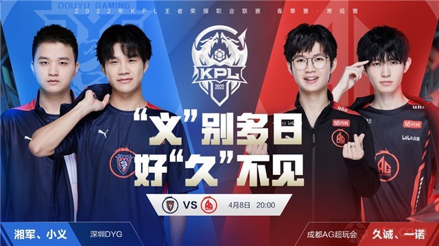 良好的基础 良好的基础