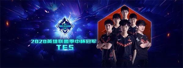 暂停后战术 暂停后战术