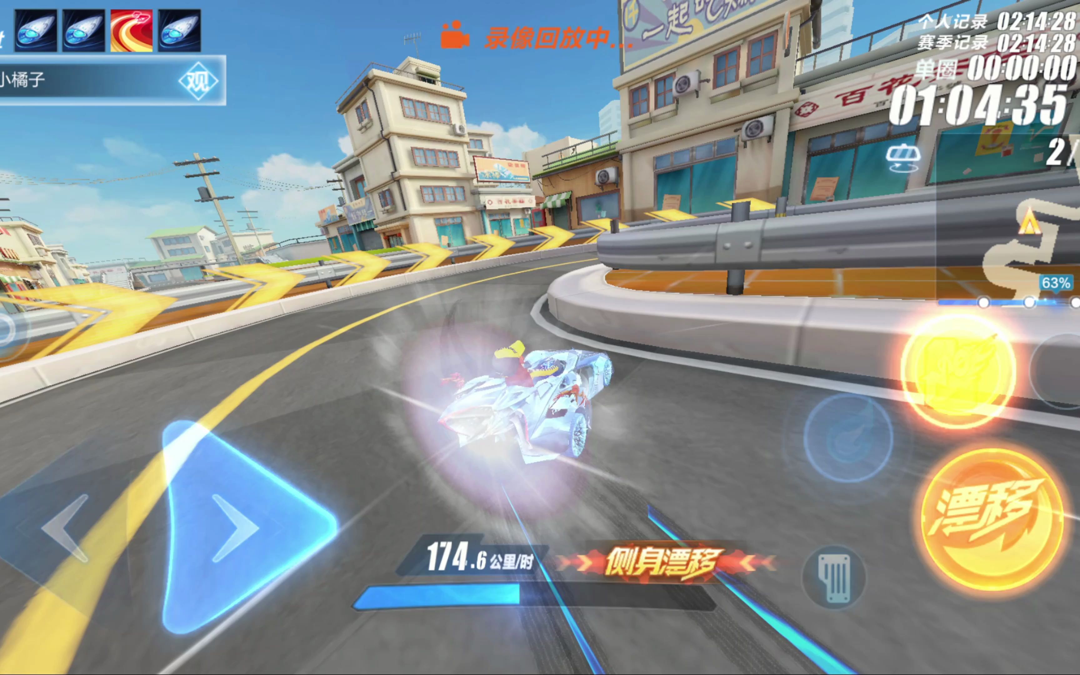 或许只是谈 或许只是谈