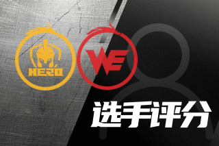 向抽取券 向抽取券