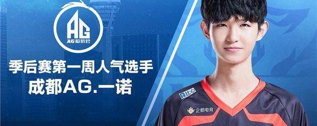 炫技型边锋