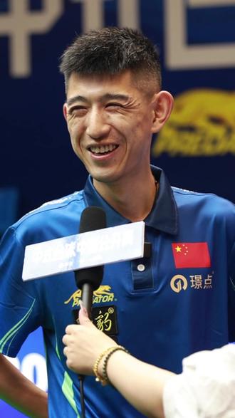 与板凳深度