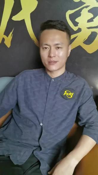 完全带走