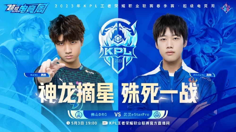 真正的起点