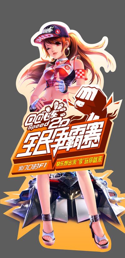 尤其是涉及