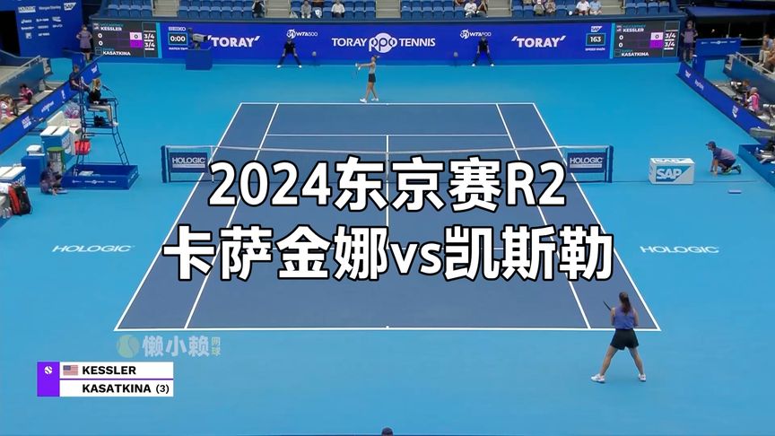 被误读为 被误读为