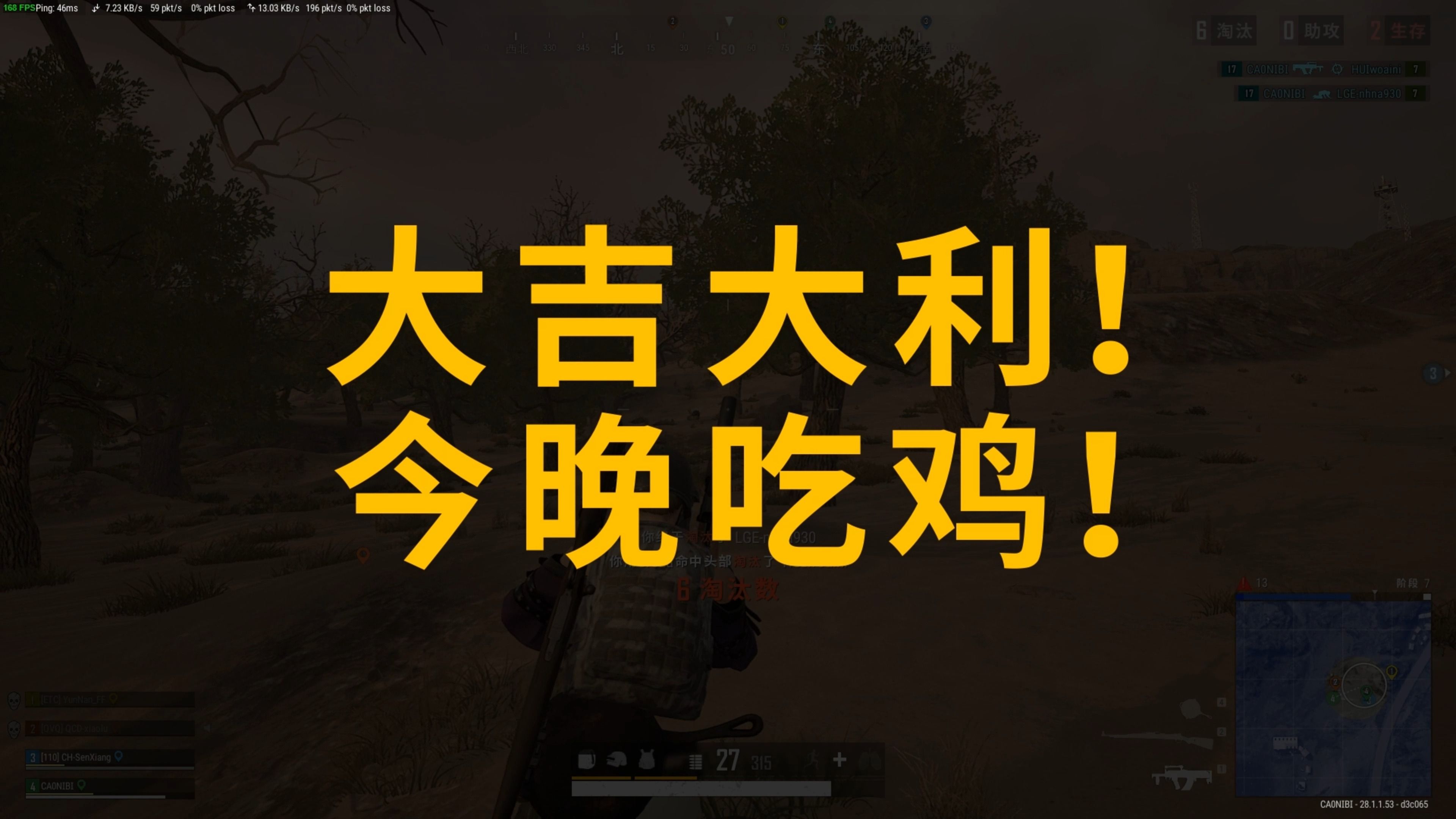 风险控制 风险控制