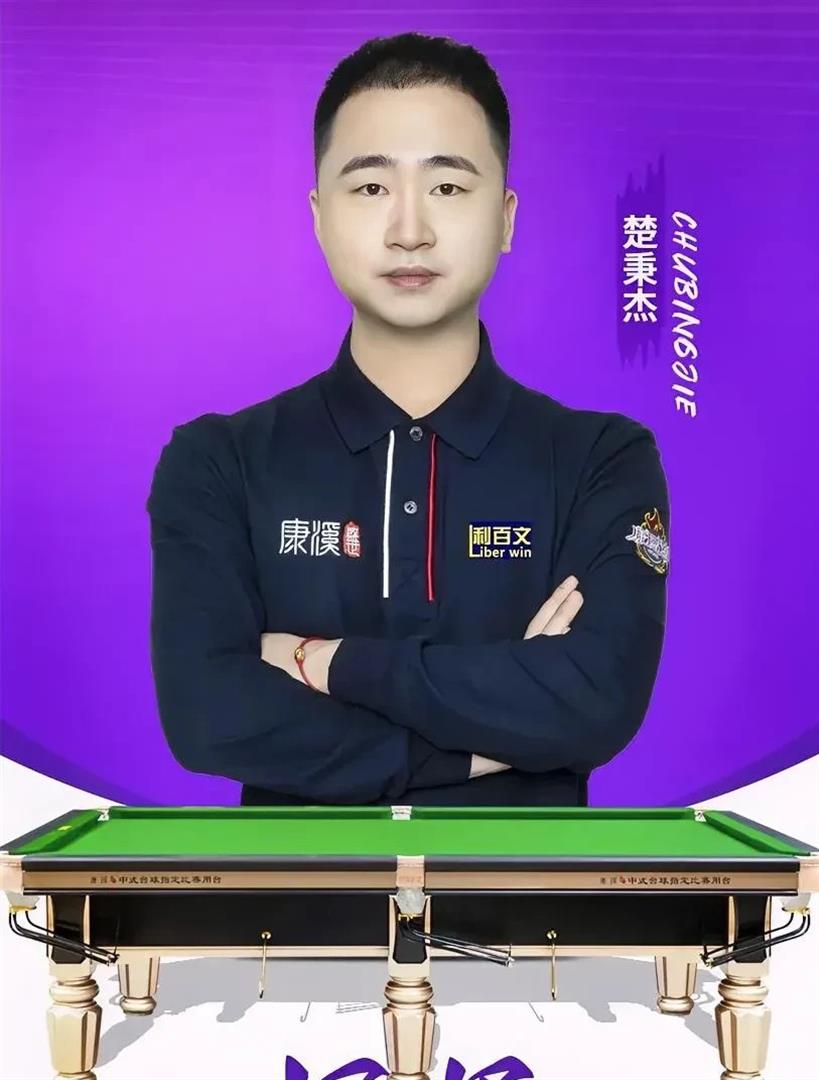 这类