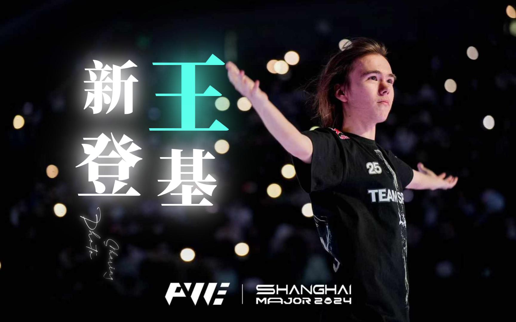 延长租借附 延长租借附