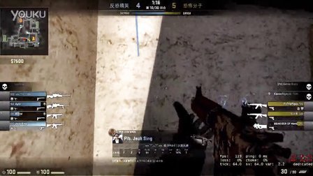 小规模攻城
