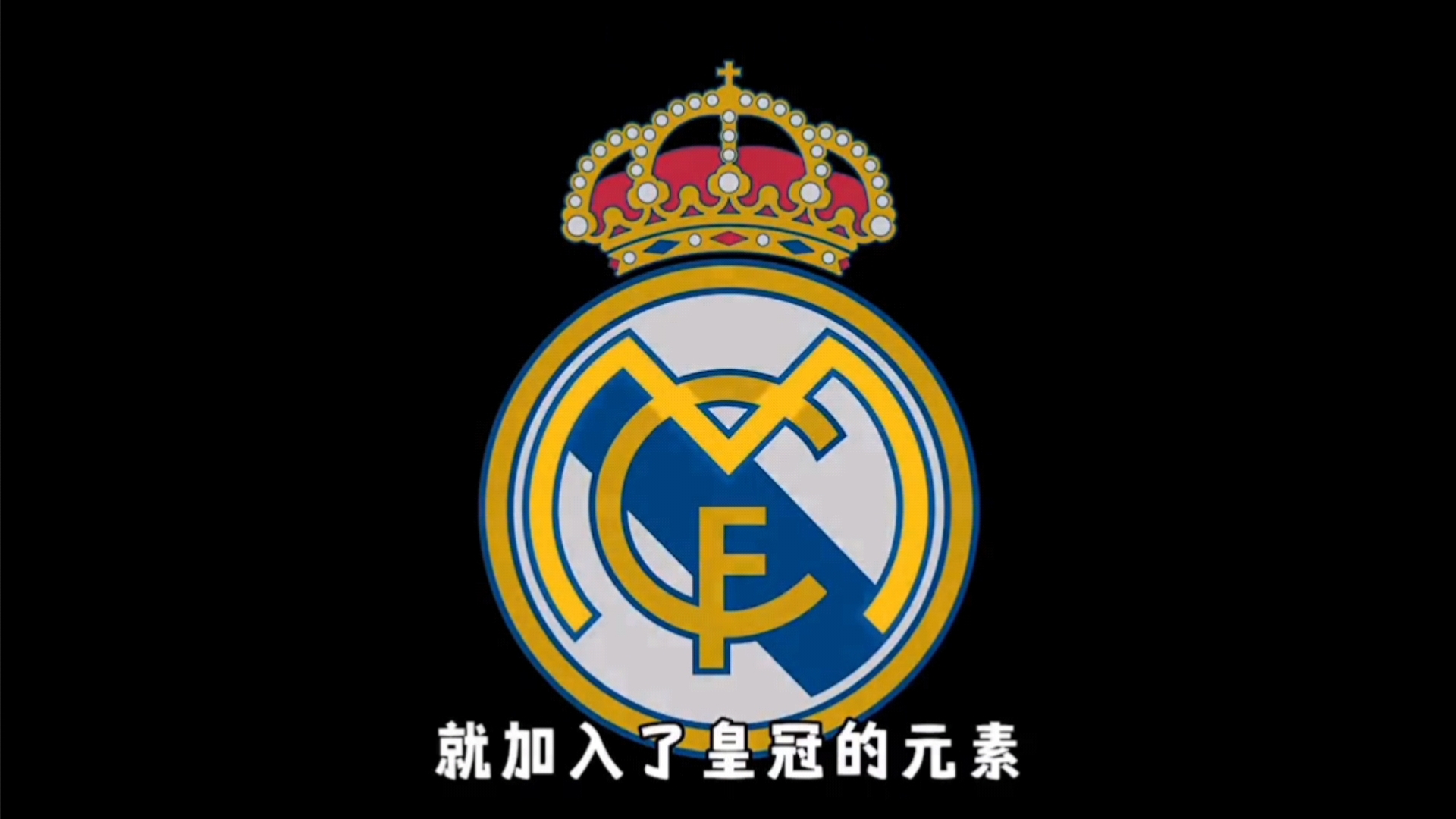 扩展掩护后